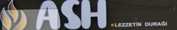 ASH Restaurant Logo